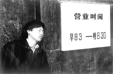 《迷茫在镜头下再现》作品 09